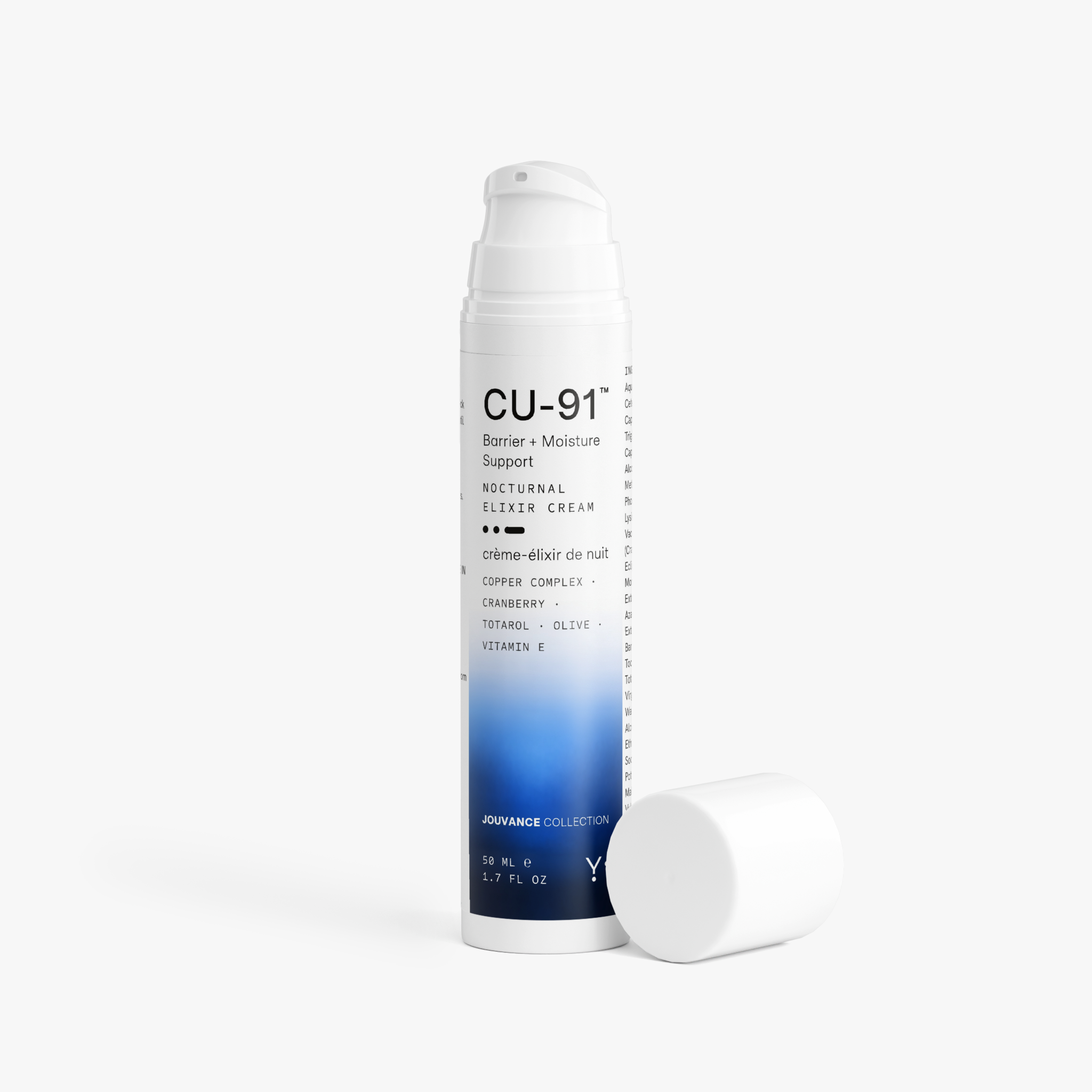 The Y Cycle product gallery